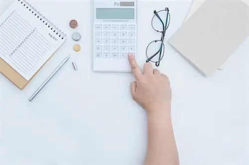 饭店有人骂人犯什么法律