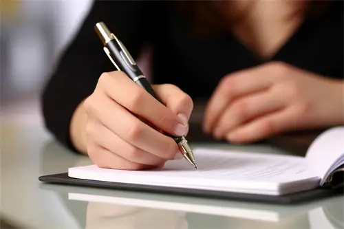 以前字笔顺怎么写，正确写法详解